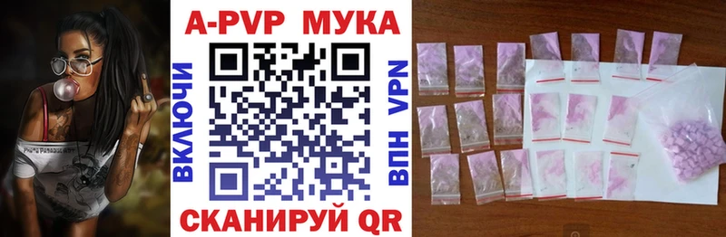 Купить COCAIN  LSD-25  Амфетамин  ГАШ  Каннабис  МЕФ  СК  Жигулёвск