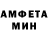 КЕТАМИН VHQ foyal