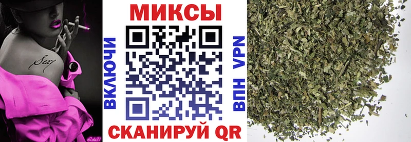 БУТИРАТ BDO 33%  Купить  Жигулёвск 