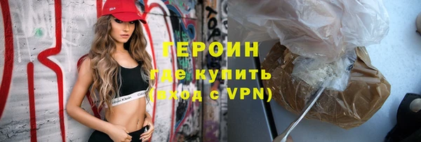 крисы Магадан