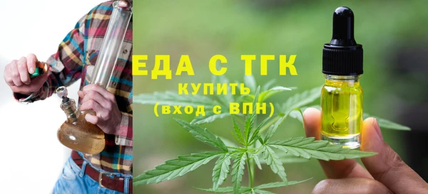 твердый Магас