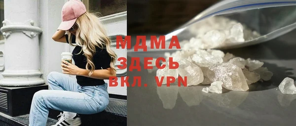 твердый Магас