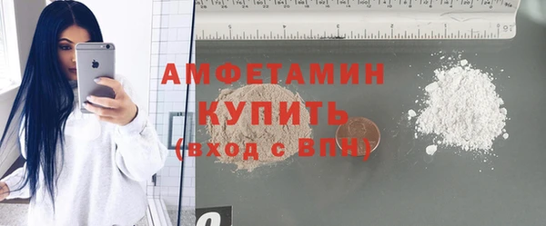 крисы Магадан