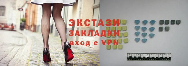 крисы Магадан