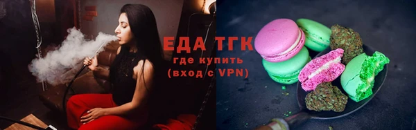 гашик Майский