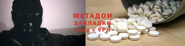 твердый Магас