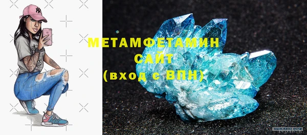 твердый Магас