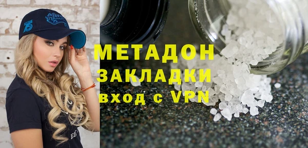 гашик Майский