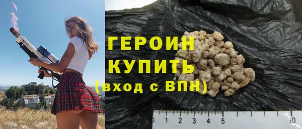 крисы Магадан