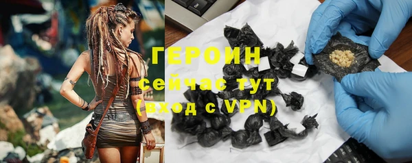 крисы Магадан