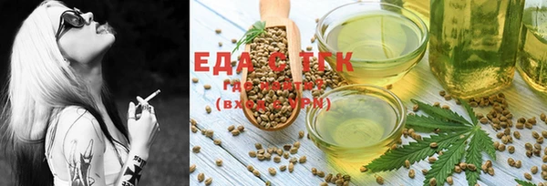 твердый Магас