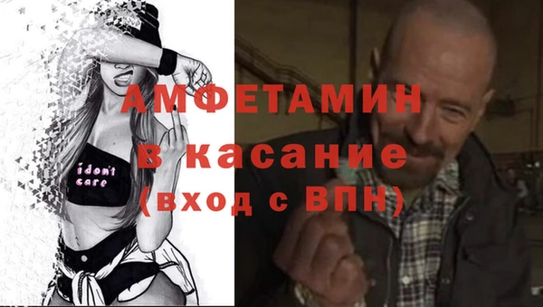твердый Магас