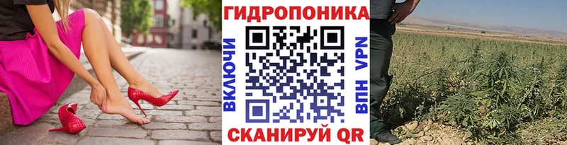 Каннабис MAZAR  Купить закладки  Жигулёвск 